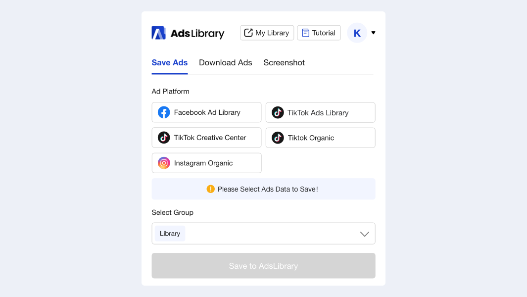 How to Use AdsLibrary