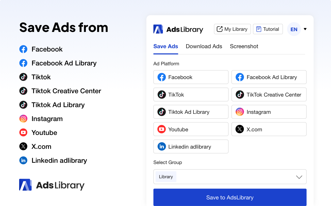 如何使用AdsLibrary
